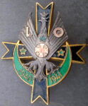 odznaka-Legia-Oficerska-124x150 Adam Trybus - Cichociemny