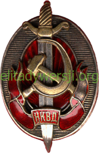 NKVD_1940-195x300 Special Operations Executive