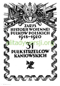 Zarys-historji-wojennej-246x350 Henryk Krajewski - Cichociemny