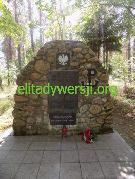 Chylinski-Eugeniusz-pomnik-Wola-Chodynska-263x350 Eugeniusz Chyliński - Cichociemny