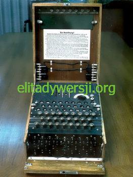 Enigma-263x350 Tadeusz Heftman - konstruktor