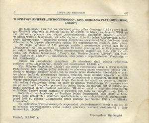 WPH-1957-5_-CC-Piatkowski-300x248 Bohdan Piątkowski - Cichociemny