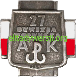 odznaka27-WDP-250x253 Walka z UPA