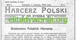 harcerz-polski-250x133 Julian Kozłowski - Cichociemny