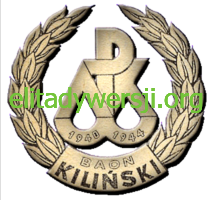 Logo_batalionu_AK_Kilinski-213x200 Józef Zając - Cichociemny