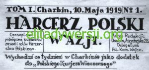 cc-Kozlowski-harcerz-300x141 Julian Kozłowski - Cichociemny